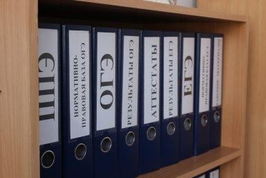 Порядок сдачи ЕГЭ изменили: два предмета — по новым правилам